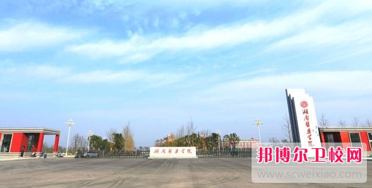 湖南2024年女生可不可以讀護理學(xué)校