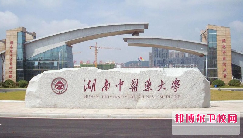 湖南2024年女生讀護理學(xué)校