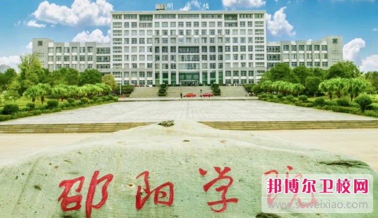 湖南2024年有哪些護理學(xué)校招生