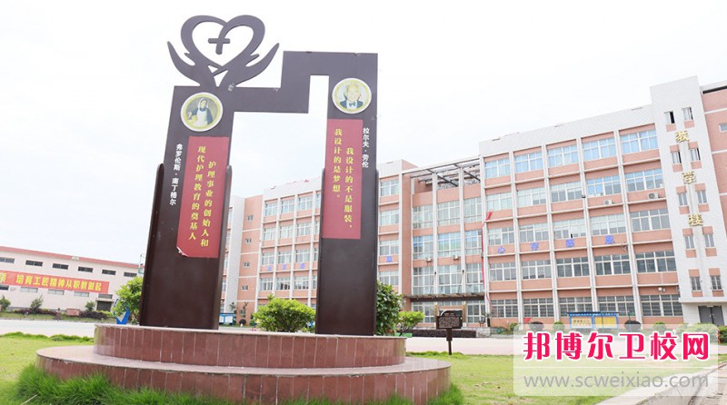 湖南2024年護理學(xué)校什么時(shí)間招生