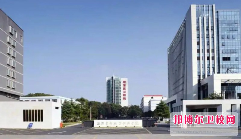 湖南2024年護理學(xué)校哪里比較好