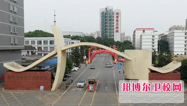 湖南2024年好一點(diǎn)的護理學(xué)校