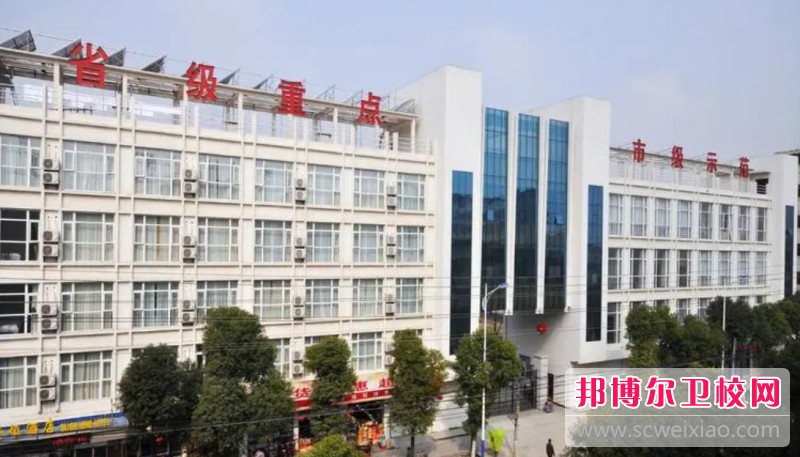 湖北2024年哪所護理學(xué)校好
