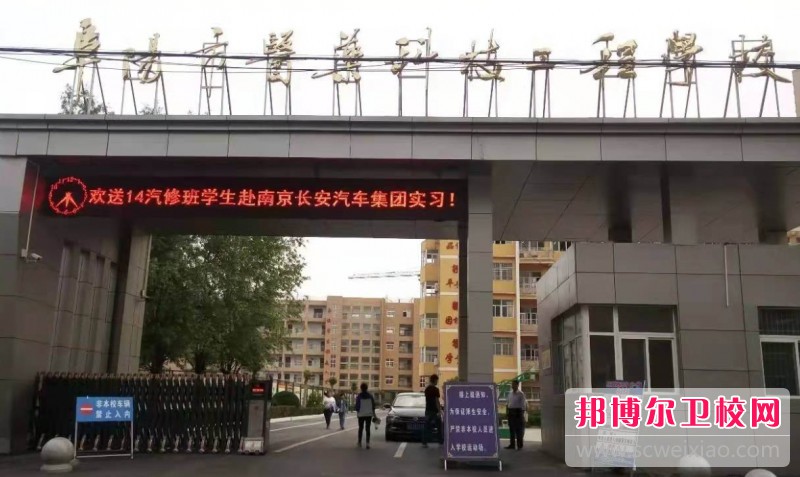 安徽2024年初中生能讀什么護理學(xué)校