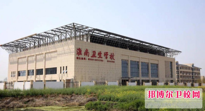 安徽2024年哪里的護理學(xué)校比較好