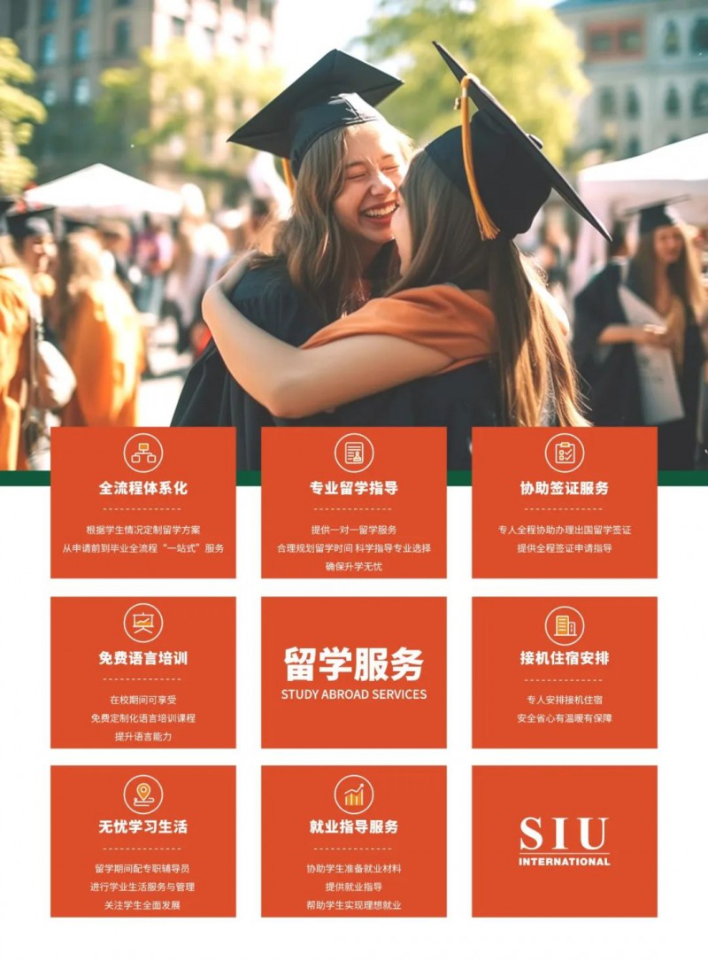 重慶市渝西衛生學(xué)校||2024中泰聯(lián)合培養國際護理本科班招生簡(jiǎn)章